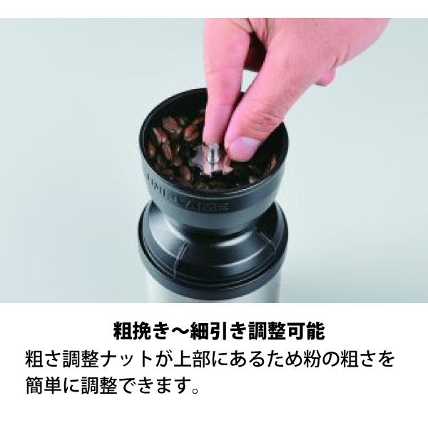 UNIFLAME（ユニフレーム） コーヒーミル バネット トート 3点セット 