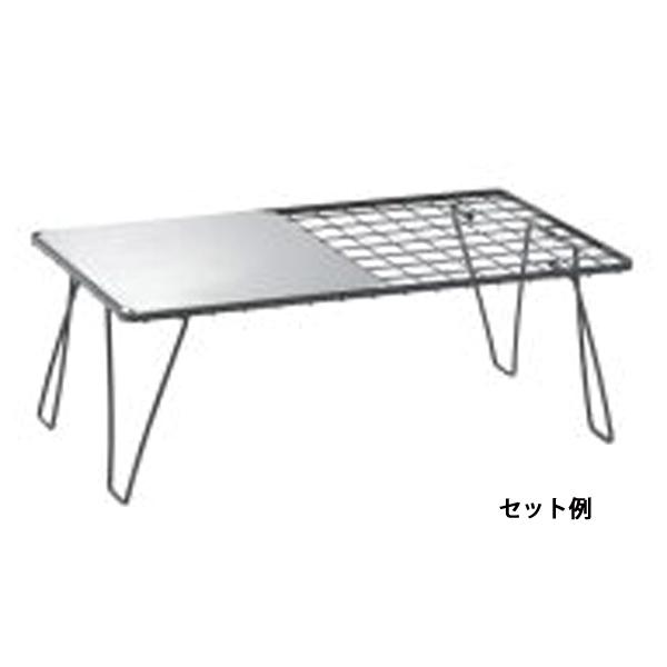 ユニフレーム フィールドラック ＆ ステンレス天板 ハーフ x2 3点セット 611616 611593 天板 アウトドア テーブル | UNIFLAME | 11