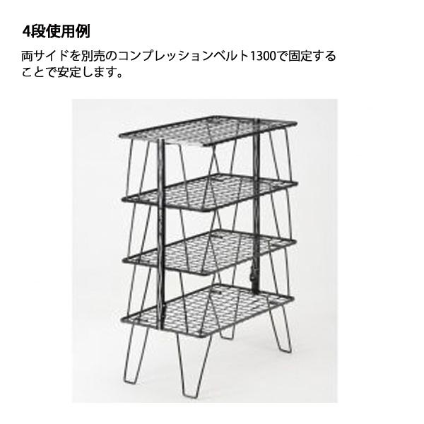 ユニフレーム フィールドラック ＆ ステンレス天板 ハーフ x2 3点セット 611616 611593 天板 アウトドア テーブル | UNIFLAME | 07