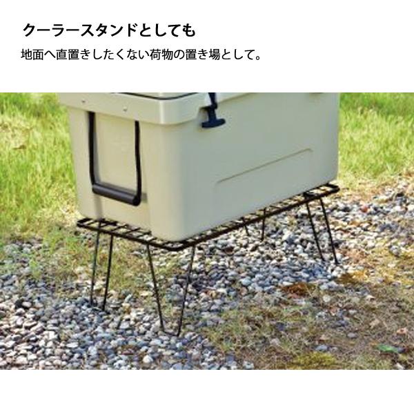 ユニフレーム フィールドラック ＆ ステンレス天板 ハーフ x2 3点セット 611616 611593 天板 アウトドア テーブル | UNIFLAME | 08