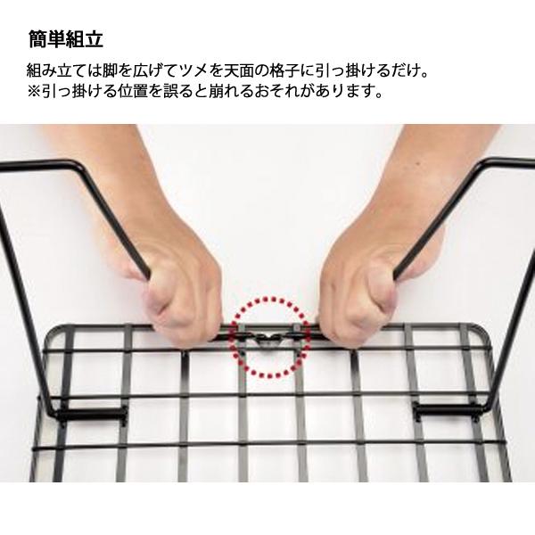 ユニフレーム フィールドラック ＆ ステンレス天板 ハーフ x2 3点セット 611616 611593 天板 アウトドア テーブル | UNIFLAME | 09