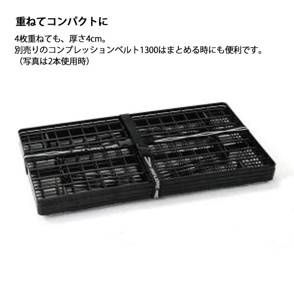 UNIFLAME フィールドラック ブラック 5枚 ステンレス天板Ⅱ