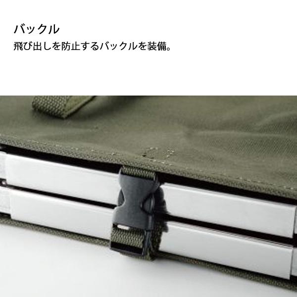 ユニフレーム  焚き火ベースsolo エントリーセット 焚火台 たき火台 キャンプ アウトドア テーブル 682104 683644 682890｜mitsuyoshi｜13