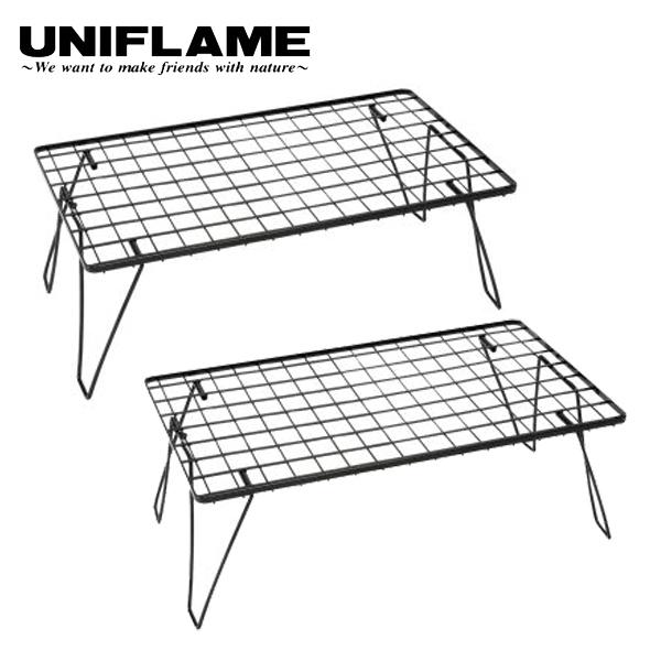 UNIFLAME（ユニフレーム） フィールドラック ブラック 2点セット
