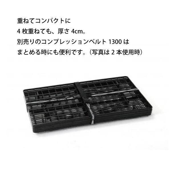 UNIFLAME ユニフレーム フィールドラック ブラック 3点セット