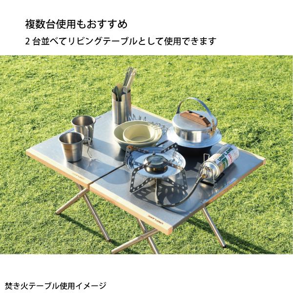 ユニフレーム 焚き火テーブル & レッグラック セット 682104 682135 焚火テーブル 脚 ラック 棚 アウトドア キャンプ｜mitsuyoshi｜11