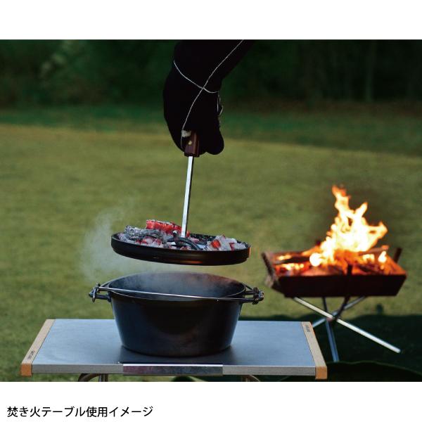 UNIFLAME ユニフレーム 焚き火テーブル & レッグラック セット UNIFLAME ユニフレーム 焚き火テーブル & レッグラック セット