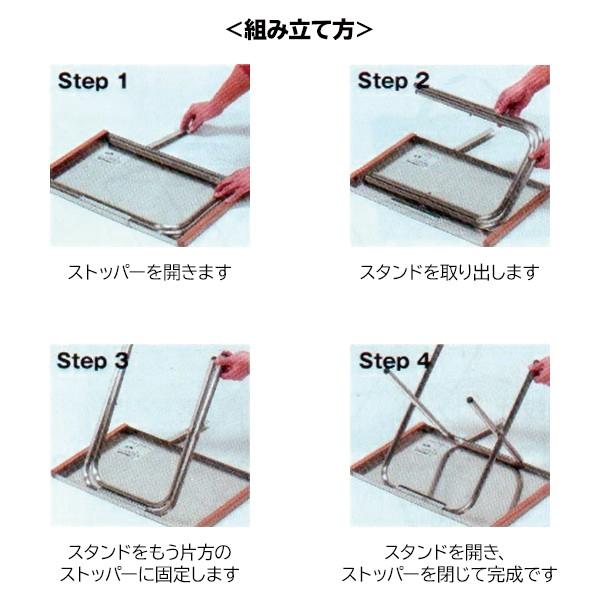 UNIFLAME ユニフレーム 焚き火テーブル & レッグラック セット UNIFLAME ユニフレーム 焚き火テーブル & レッグラック セット