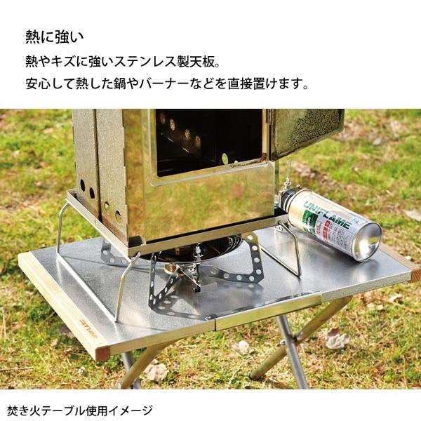 UNIFLAME ユニフレーム 焚き火テーブル & レッグラック セット UNIFLAME ユニフレーム 焚き火テーブル & レッグラック セット