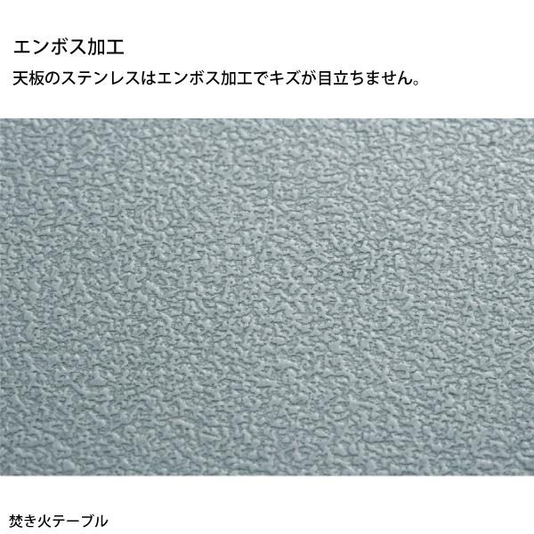 ユニフレーム 焚き火テーブル \u0026 レッグラック セット 682104 682135 焚火テーブル 脚 ラック 棚 アウトドア キャンプ_7