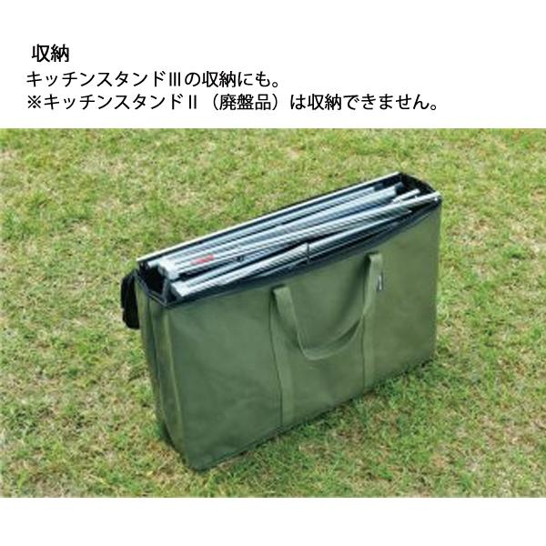 UNIFLAME US-1900 ツーバーナーコンロ収納ケース付き UNIFLAME ツインバーナー US-1900 専用収納ケース付き - メルカリ
