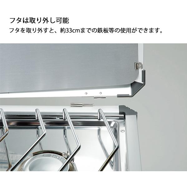 UNIFLAME US-1900 ツーバーナーコンロ＋専用収納ケース 自然大好き！ニッチ・リッチ・キャッチ バーナー・コンロ
