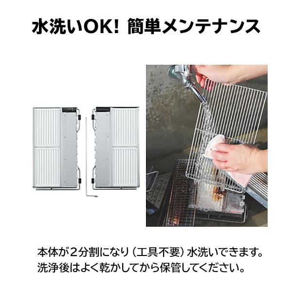 UNIFLAME ユニセラ TG-III ケース セット 615010 615126 UNIFLAME ユニセラ TG-III ケース セット 615010 615126