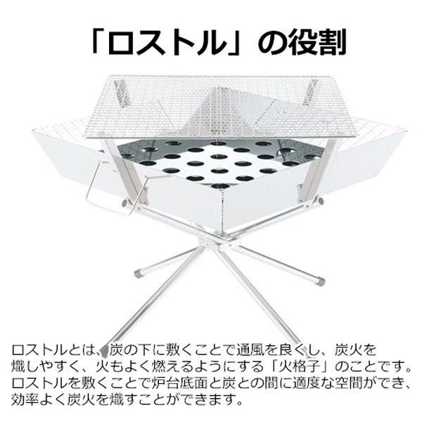 最大56%OFFクーポン ユニフレーム 焚き火台チャコスタ セット zlote