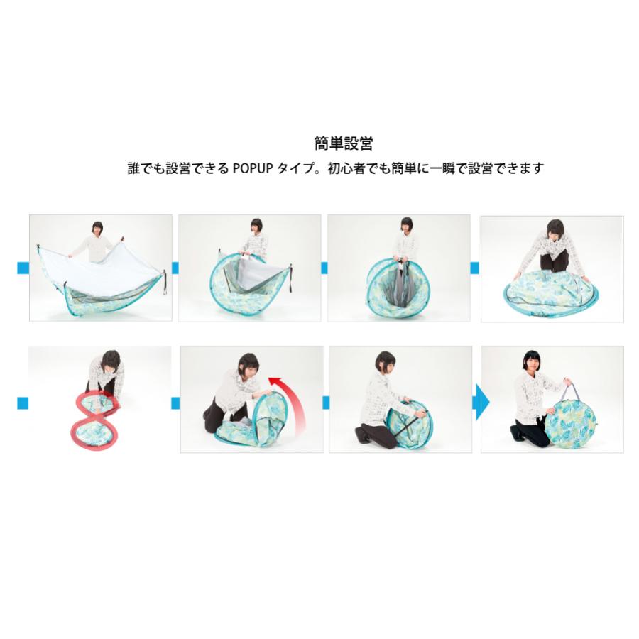 ホールアース ラッキー フルクローズド サンシェード WE2KDA06 アウトドア キャンプ シェード ワンタッチ ポップアップ フルクローズ テント |  | 05