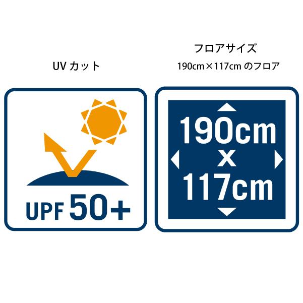ホールアース ラッキー フルクローズド サンシェード WE2KDA06 アウトドア キャンプ シェード ワンタッチ ポップアップ フルクローズ テント |  | 08