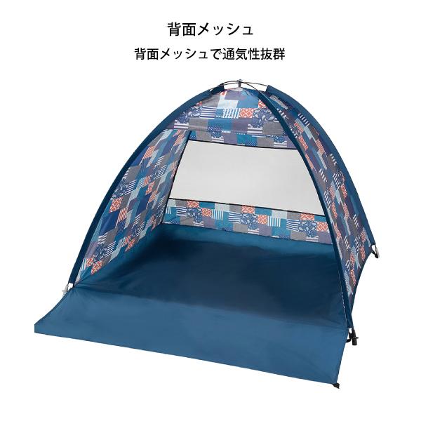 ホールアース ハッピー プチ ハウス WE2KDA07 アウトドア キャンプ