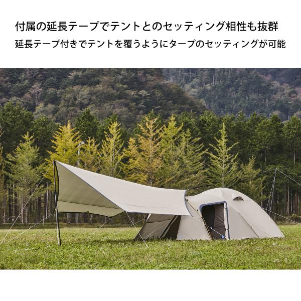 ホールアース アース ヘキサタープ III WE23DA08-83 アウトドア ホールアース アース ヘキサタープ III WE23DA08-83 アウトドア