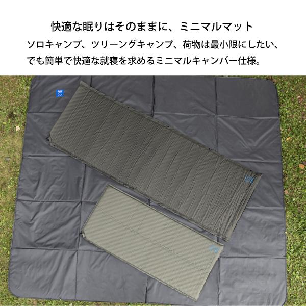 ホールアース MINIMALIST INFLATABLE MAT 3 WE2KDG02-37 ミニマット インフレータブル 120cm｜mitsuyoshi｜04