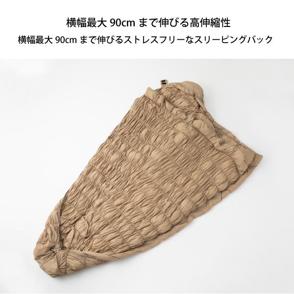 ホールアース アクロバットスリーピングバッグ 0 WE2LDE06-BEG 寝具 