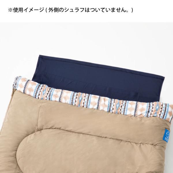 抜群の肌触り ホールアース クリンネス スリーピングシーツ 抗菌