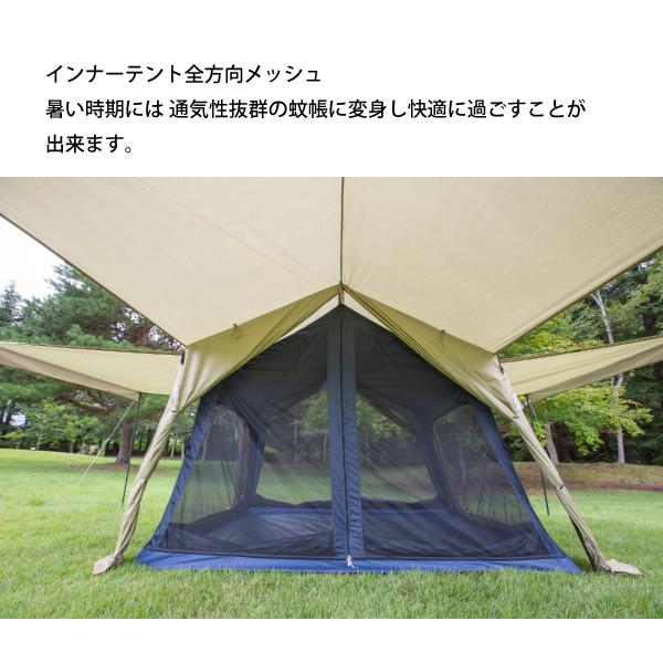 WHOLE EARTH ホールアース アースハーモニーロッジ WE2MDA16-SBG WHOLE EARTH ホールアース アースハーモニーロッジ WE2MDA16-SBG