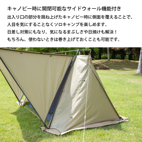 WHOLE EARTH ホールアース ツーリング アースフリーリーパップ WHOLE EARTH ホールアース ツーリング アースフリーリーパップ