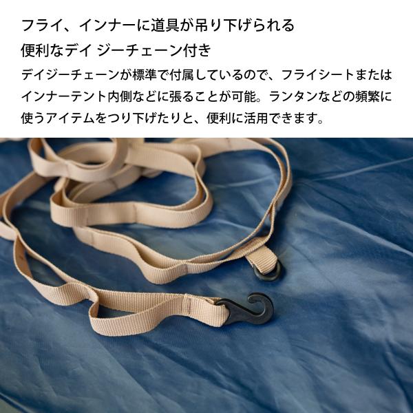 WHOLE EARTH ホールアース ツーリング アースフリーリーパップ WHOLE EARTH ホールアース ツーリング アースフリーリーパップ
