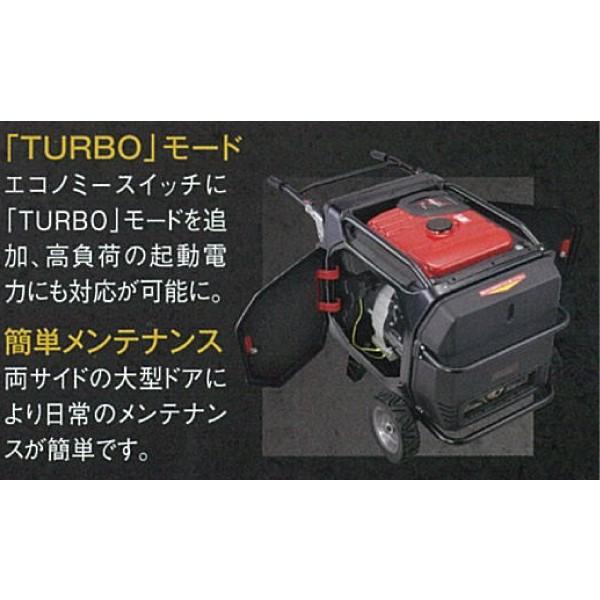 ワキタ インバーター 発電機 WAKITA HPG6500iS HPG6500IS MEIHO ワキタ インバーター 発電機 WAKITA HPG6500iS HPG6500IS MEIHO