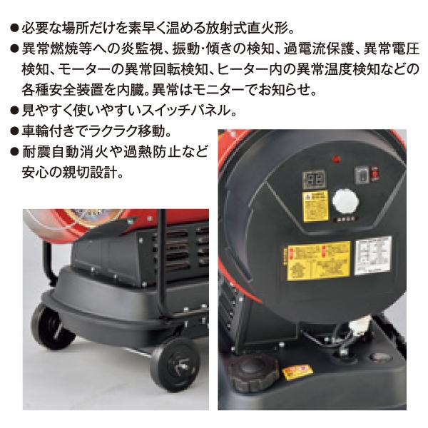 偉大なワキタ DIY 工具 パワーヒーター MPH20F 放射式 10kw 製造、工場用 ワキタ DIY 工具 パワーヒーター 熱風式 30kw MPH30R
