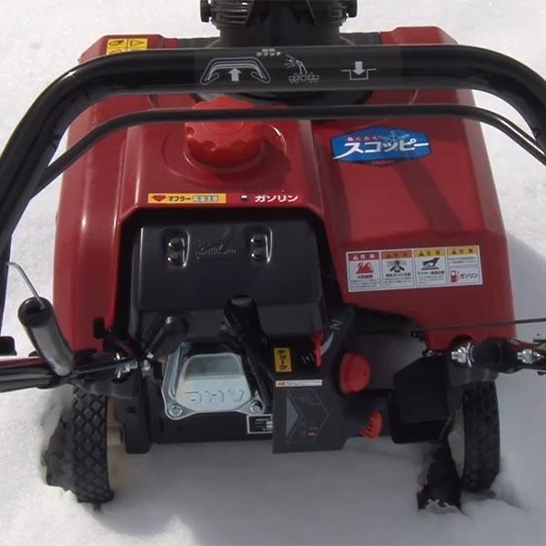 ワキタ 除雪機 家庭用 小型除雪機 スノーブロア MSB18 ワキタ 除雪機 家庭用 小型除雪機 スノーブロア MSB18