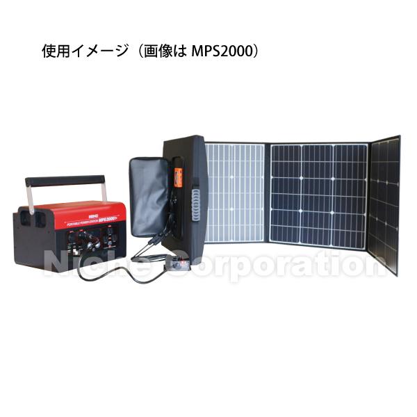 MPS2000 (株)ワキタ MEIHO ポータブルパワーステーション HD店 通販