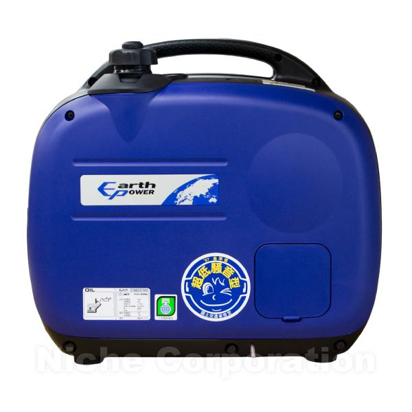 アースパワー 発電機 EF16HiS インバーター発電機 Earth POWER 新品