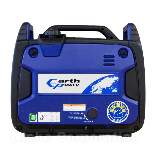 アースパワー 発電機 EF1800iS インバーター発電機 Earth POWER 試運転
