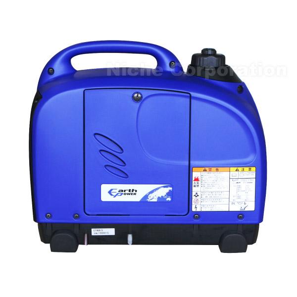 アースパワー 発電機 EF900iS インバーター発電機 Earth POWER 新品