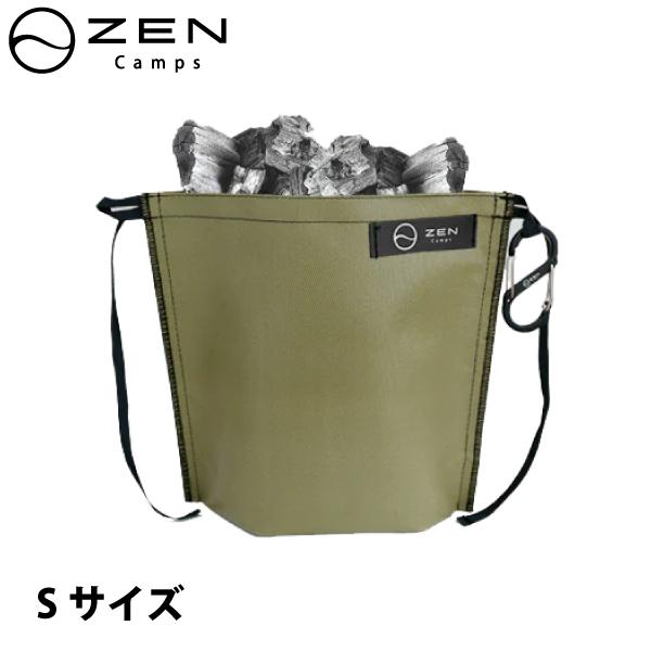 ZEN Camps アッシュキャリー アースカラー 3