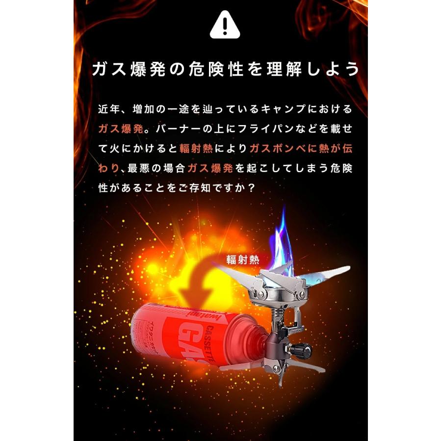 ゼンキャンプス ジュニアコンパクトバーナー用 遮熱板兼テーブル