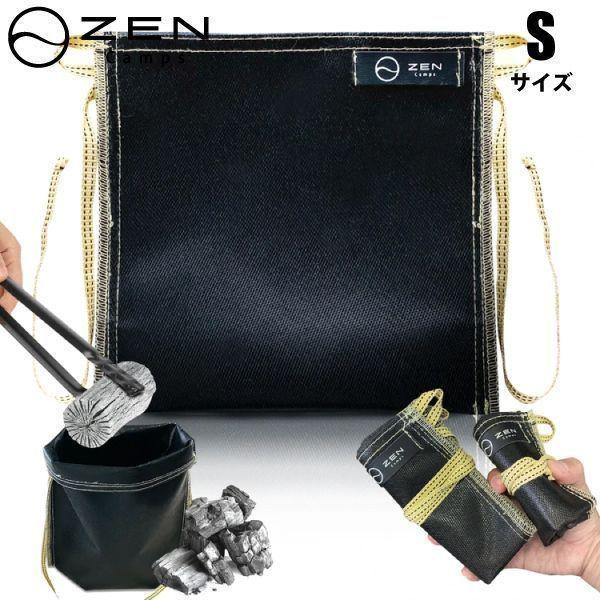 ZEN Camps アッシュキャリー 3