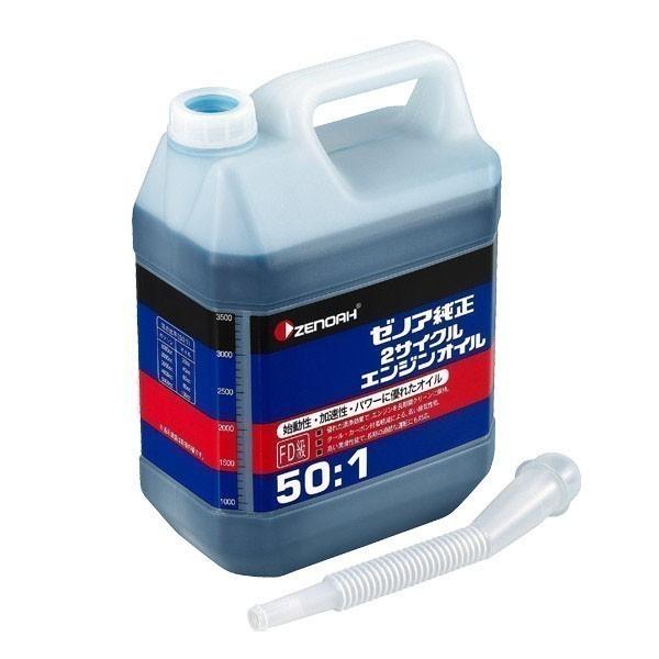 ZENOAH ゼノア 純正 2サイクルエンジンオイル 4L 578020301 の商品画像