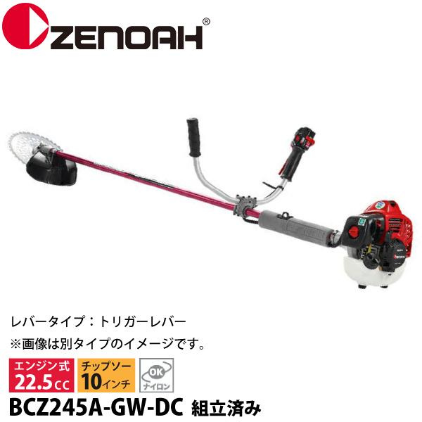 レバー ゼノア 草刈り機 草刈機 刈払機 刈払い機 芝刈機 ニッチ ...