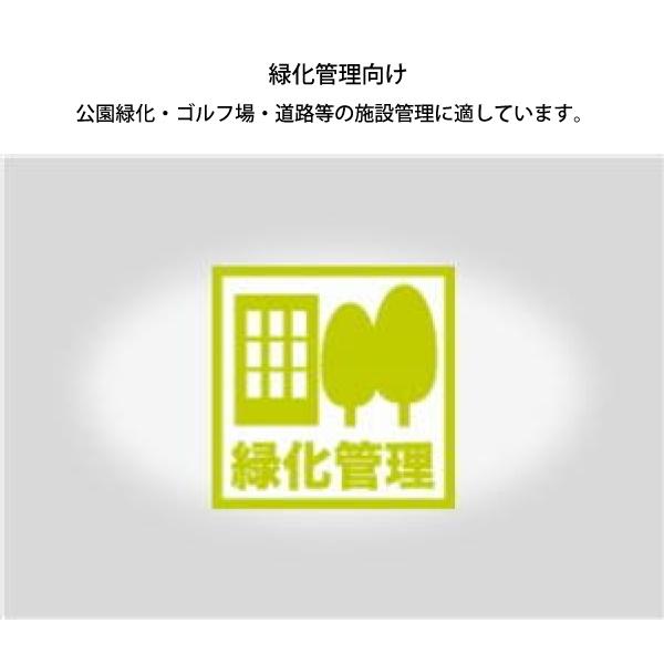ゼノア 刈払機 BK3420FL 背負い ループハンドル 967028003