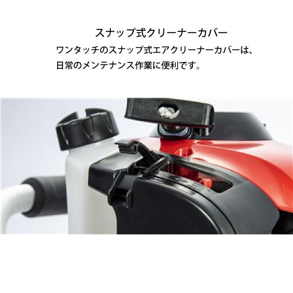 ゼノア 造園用 ヘッジトリマ HT220-75 スタンダード 967660101 ヘッジトリマー エンジン式 剪定 生垣 垣根 試運転済 始動稼働確認済｜mitsuyoshi｜05