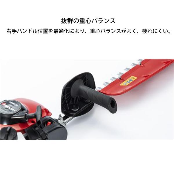 ゼノア 造園用 ヘッジトリマ HT-220-100 超ロング 967660301 試運転