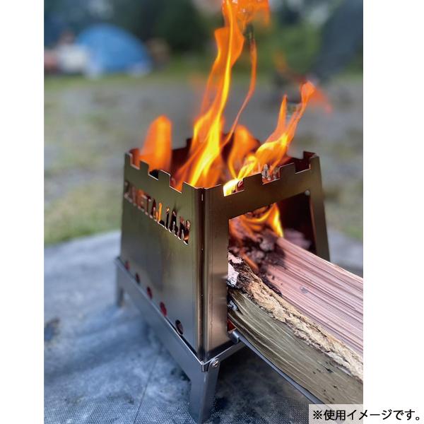 FUTURE FOX Confire 櫓 ソロ用 焚き火台 【翌営業日発送