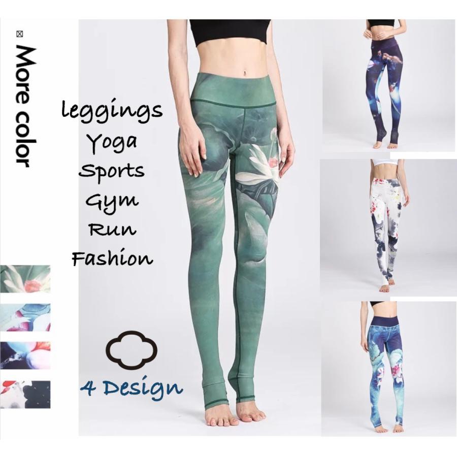 土日祝発送 長め レギンス 美しい 花柄 フラワー プリント 高品質 ハイ