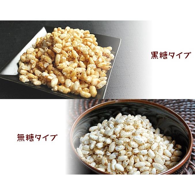 国産 玄米姫ぽん 80gｘ3袋 米 お菓子 ぽん パフ おかし ポン菓子 宅配便配送 Ghp 2 安心食品のみつばち一番亭 通販 Yahoo ショッピング