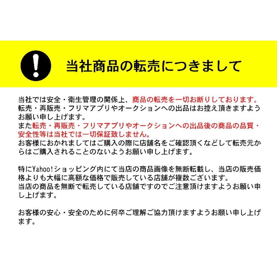 国産 白ごま 300g 生と焙煎済から選べます いりごま 洗いごま 炒り 煎り 白ゴマ 白胡麻 メール便配送｜mitubachi-ichiban｜09