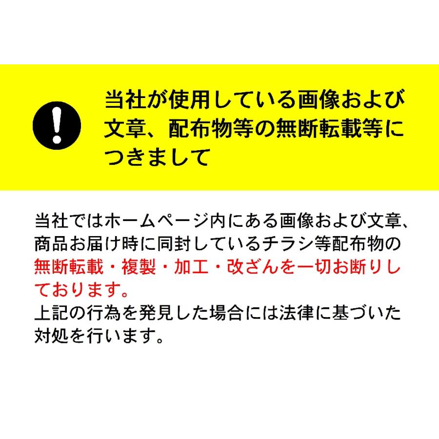 国産 非加熱のはちみつ 百花蜂蜜 日本みつばちの天然はちみつ 150ｇ ハニー ハチミツ ミツバチ 純粋｜mitubachi-ichiban｜05