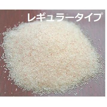 岩塩 ヒマラヤ岩塩 ピンクソルト 500g ピンク 塩 ミネラル 調味料 無添加 食用 バスソルト ネコポスok Ps 500g 安心食品のみつばち一番亭 通販 Yahoo ショッピング