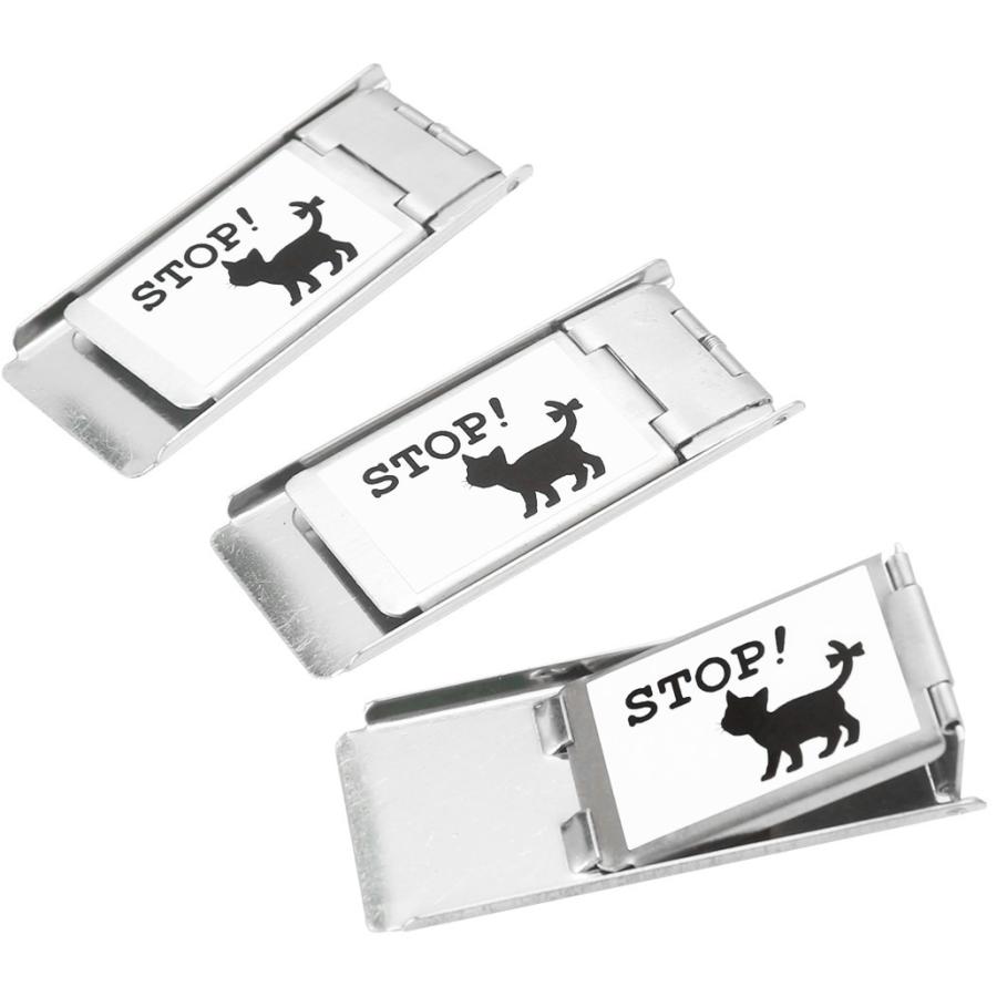 網戸ロック 3個セット にゃんにゃんストッパー 猫 脱走 防止 補 助錠 ホワイト | 